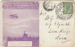 141484 1911 FRST OFFICIAL U.K. AERIAL POST WINDSOR PRIVILEGE POSTCARD IN VIOLET TO 'B.G. ALLEN'  ESSEX.