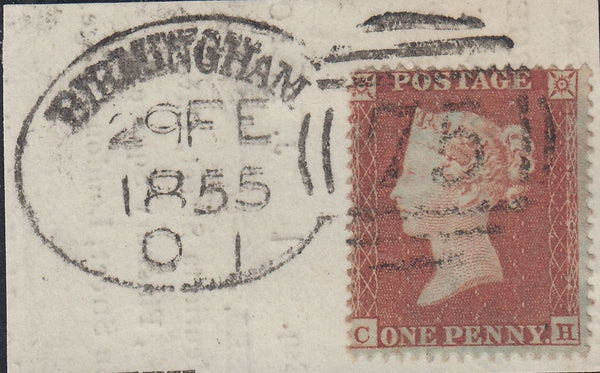 141490 1855 PIECE WITH SG17, FINE  'BIRMINGHAM/75' SPOON TYPE A1 (RA2).