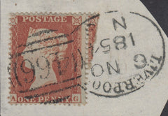 141494 1854 PIECE 1D PL.185 (SG 17)(AG), LIVERPOOL SPOON (RA49), MISSING IMPRIMATUR LETTERING.