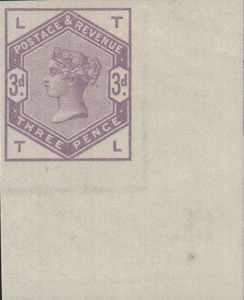 141505 1883 3D LILAC CORNER MARGINAL ERROR IMPERFORATE (SG191a).