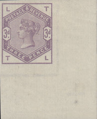 141505 1883 3D LILAC CORNER MARGINAL ERROR IMPERFORATE (SG191a).