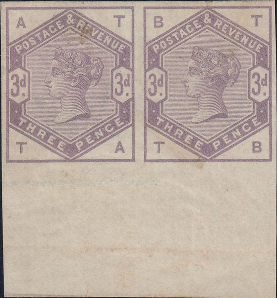 141506 1883 3D LILAC IMPERFORATE HORIZONTAL PAIR (SG191a).