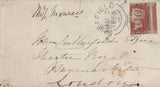 141509 1855 MAIL SHEFFIELD TO LONDON 1D PL.203 (SG17) WATERMARK INVERTED AND MISPLACED SHEET FEED.
