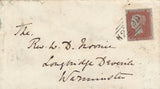 141512 1854 MAIL DEVIZES, WILTS TO WARMINSTER DIE 1 1D PL.187 (SG17) 'SHREWTON' UDC.