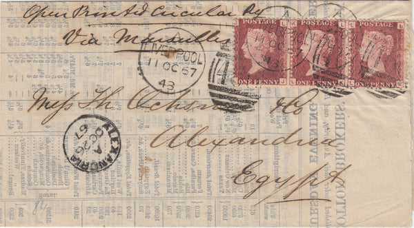 141517 1867 PRINTED MATTER LIVERPOOL TO ALEXANDRIA, EGYPT WITH 1D PL.84 (SG43) X 3 .