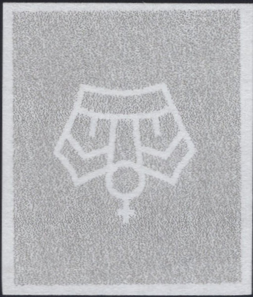 141524 1884 1½d LILAC WATERMARK INVERTED (SG188Wi) GOOD UNUSED.