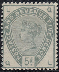 141528 1884 5D DULL GREEN (SG193) VERY FINE UNUSED.