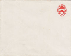 141552 1875-85 KEBLE COLLEGE 1¼d VERMILION EMBOSSED ENVELOPE, GOOD UNUSED.