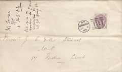 141567 1884 MAIL USED LOCALLY IN EDINBURGH WITH 1½d LILAC (SG188) SINGLE FRANKING.