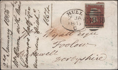 141577 1855 MAIL HULL TO BAKEWELL 1D PL.192 (SG17) FINE 'HULL/383' SPOON TYPE 'C' (RA40).