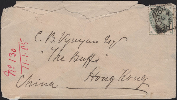 141618 1884 MAIL HELSTON, CORNWALL TO HONG KONG, CHINA WITH 5D GREEN (SG193).