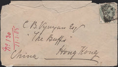 141618 1884 MAIL HELSTON, CORNWALL TO HONG KONG, CHINA WITH 5D GREEN (SG193).