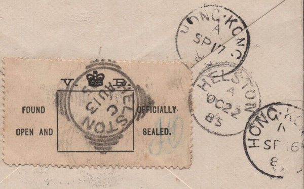 141619 1885 MAIL HELSTON, CORNWALL TO HONG KONG WITH 1D LILAC (SG172) X 2 , 3D LILAC (SG191) WITH 'V CROWN R/FOUND OPEN AND OFFICIALLY SEALED' RESEALING LABEL.