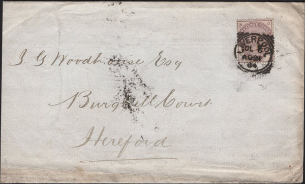 141623 1884 MAIL LIVERPOOL TO  HEREFORD WITH 1½D LILAC (SG188).