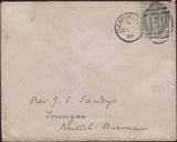 141625 1884 MAIL CAMBRIDGE TO TOUNGOO, BRITISH BURMA WITH 5D GREEN (SG193).