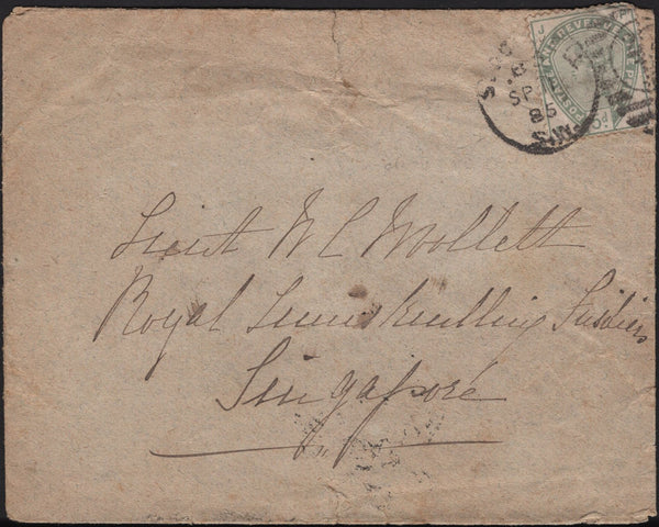 141627 1885 MAIL LONDON TO SINGAPORE WITH 5D GREEN (SG193).