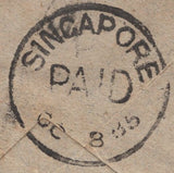 141627 1885 MAIL LONDON TO SINGAPORE WITH 5D GREEN (SG193).