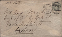141630 1885 MAIL BATH TO ADEN WITH 5D GREEN (SG193).