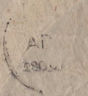 141630 1885 MAIL BATH TO ADEN WITH 5D GREEN (SG193).