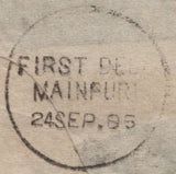 141632 1885 MAIL LONDON TO MAINPURI, NORTH WEST PROVINCES, INDIA WITH 5D GREEN (SG193).