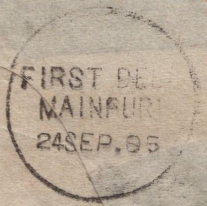 141632 1885 MAIL LONDON TO MAINPURI, NORTH WEST PROVINCES, INDIA WITH 5D GREEN (SG193).