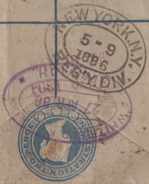 141650 1886 2D BLUE REGISTERED ENVELOPE IPSWICH TO USA UPRATED WITH 1D LILAC (SG172) AND THE VERY RARE 9D GREEN (SG195).