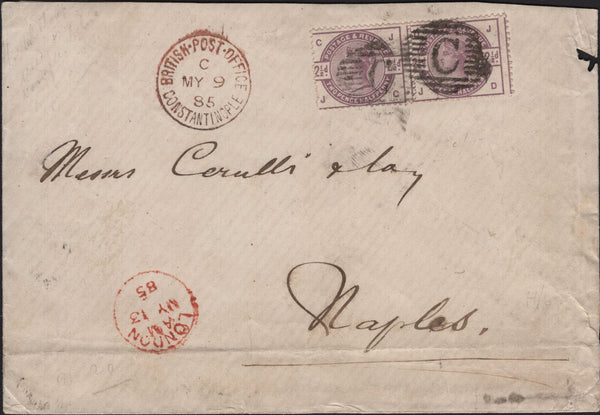 141654 1885 MAIL CONSTANTINOPLE TO NAPLES WITH PAIR 2½D LILAC (SG190).