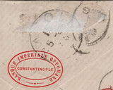 141654 1885 MAIL CONSTANTINOPLE TO NAPLES WITH PAIR 2½D LILAC (SG190).