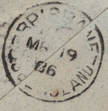 141658 1886 MAIL LONDON TO 'S.S. DACCA, BRISBANE, QUEENSLAND' WITH 6D GREEN (SG194).
