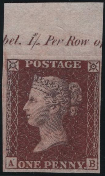 141667 1856 DIE 2 1D PL.40 SUPERB IMPRIMATUR LETTERED AB.