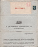 141691 1841 POSTAL NOTICE 'TO ALL POSTMASTERS AND LETTER RECEIVERS' FROM E.S. LEES  'GENERAL POST OFFICE, EDINBURGH' INTRODUCING THE PENNY RED (SG8), THE TWOPENNY BLUE (SG14) AND THE NEW POSTAL STATIONERY (Spec PN8).