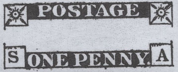 141694 1840 1D BLACK PL.6 (SG2)(SL MAJOR RE-ENTRY SPEC AS41a) GOOD TO FINE USED.