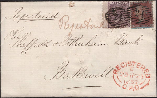 141734 1857 REGISTERED MAIL LONDON TO BAKEWELL, DERBYS, WITH 6D DEEP LILAC (SG69) AND 1D BROWN-ROSE (SG32).