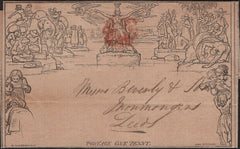 141741 1841 1D MULREADY WRAPPER 'A CUDDY' MULTIPLE ADVERT (MA5q) GOOD USED SHEFFIELD TO LEEDS.