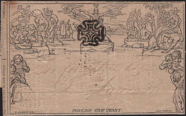 141742 1841 1D MULREADY ADVERT 'IMPERIAL FIRE INSURANCE COMPANY' (MA130a) GOOD TO FINE USED FROM CHELTENHAM TO LANCASTER.