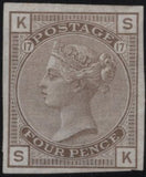 141753 1880 4D GREY-BROWN PL.17 ERROR IMPERFORATE (SG154a) GOOD UNUSED.