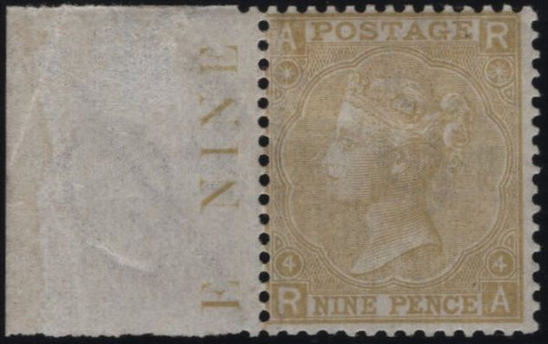 141754 1867 9D STRAW PL.4 WATERMARK SPRAY (SG110) SUPERB UNUSED.