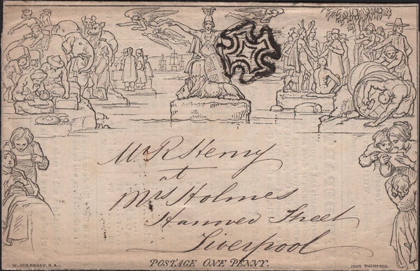 141764 1842 1D MULREADY ADVERT 'ATLAS ASSURANCE COMPANY' (MA103f) VERY FINE USED LONDON TO LIVERPOOL.