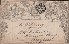 141764 1842 1D MULREADY ADVERT 'ATLAS ASSURANCE COMPANY' (MA103f) VERY FINE USED LONDON TO LIVERPOOL.