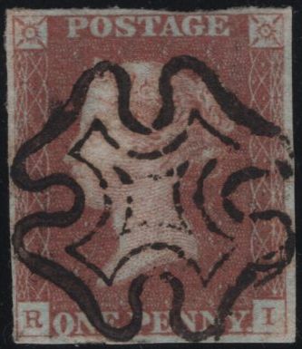 141777 1841 1D RED PL.8 (SG7)(RI) FINE USED.