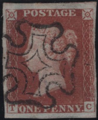 141778 1841 1D RED PL.8 (SG7)(TC) FINE TO VERY FINE USED.