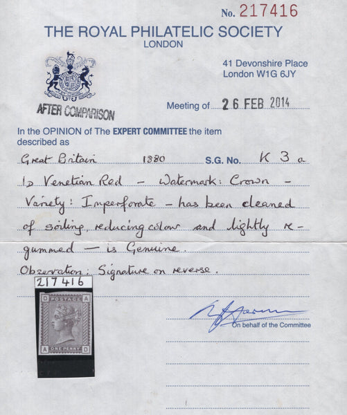 141795 1880 1D VENETIAN-RED ERROR IMPERFORATE (SG166a) GOOD UNUSED.