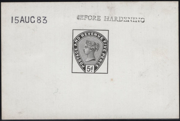 141810 1883 5D DULL GREEN (SG193) DIE PROOF FROM DIE 2 '15 AUG 83' AND 'BEFORE HARDENING'.