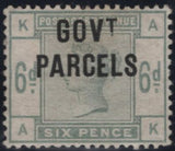 141821 1886 6D DULL GREEN (SG194) 'GOVT/PARCELS' OVERPRINT, GOOD UNUSED (SGO62).