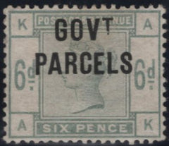 141821 1886 6D DULL GREEN (SG194) 'GOVT/PARCELS' OVERPRINT, GOOD UNUSED (SGO62).