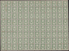 141849 1883 ½D BRIGHT GREEN QUEEN'S COLLEGE, CAMBRIDGE COLLEGE STAMP (CS15) COMPLETE MINT SHEET OF 96.