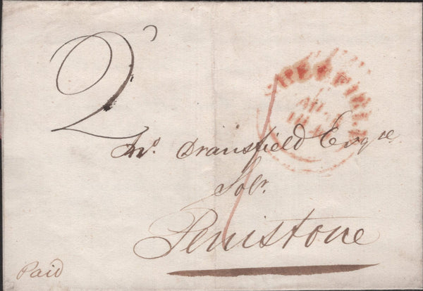 141851 1831-1849 UNUSUAL COLLECTION 19 COVERS SHOWING 'POSTMASTERS PERK' (ADDITIONAL CHARGE) FOR DELIVERING COVERS LOCALLY WITHIN THE PENISTONE AREA OF SOUTH YORKS.