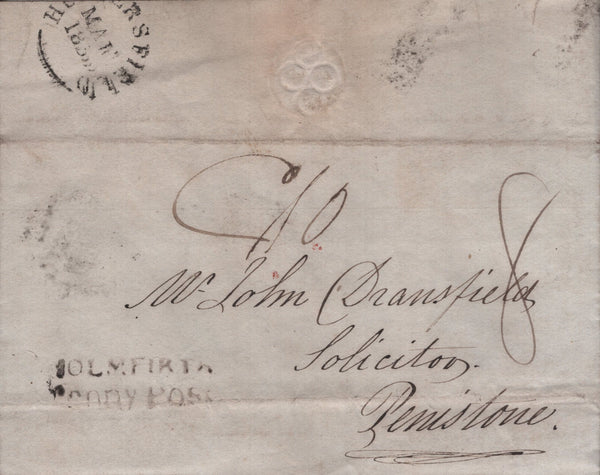 141851 1831-1849 UNUSUAL COLLECTION 19 COVERS SHOWING 'POSTMASTERS PERK' (ADDITIONAL CHARGE) FOR DELIVERING COVERS LOCALLY WITHIN THE PENISTONE AREA OF SOUTH YORKS.