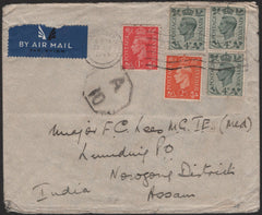 141855 1944 AIR MAIL WORCESTER TO INDIA WITH 1D (SG486), 2D (SG488) AND 4D (SG468) X3.