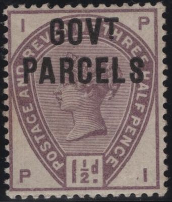 141862 1886 1 ½D LILAC 'GOVT PARCELS' (SG 061) GOOD UNUSED.